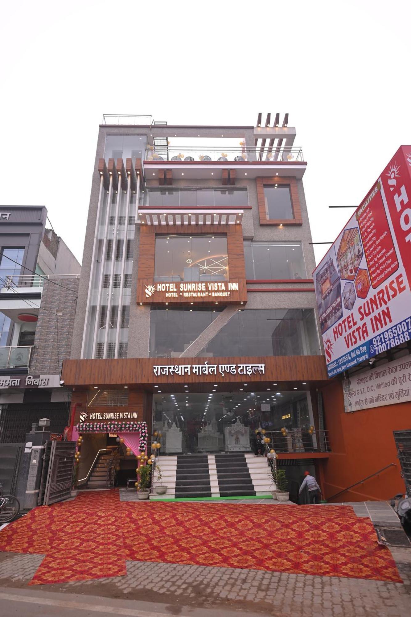 Sunrise Vista Inn Allāhābād Junction 外观 照片